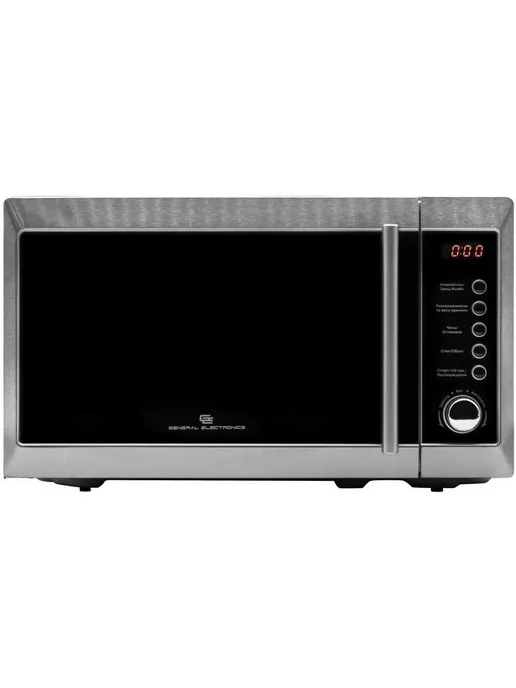 General Electronics GE-DG220S