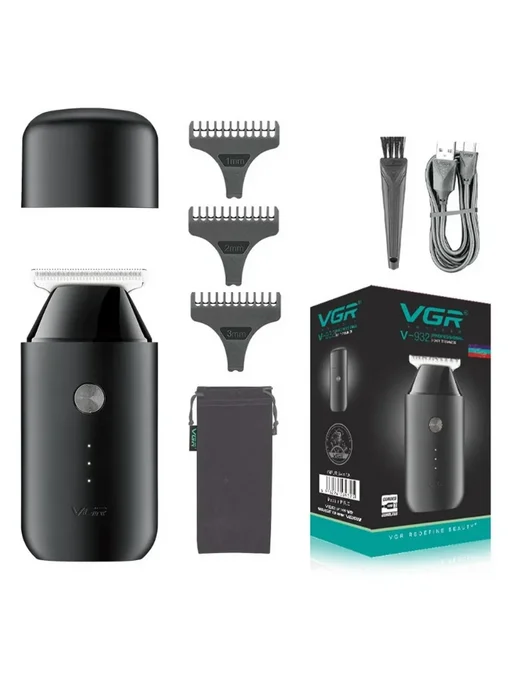 VGR PROFESSIONAL V932