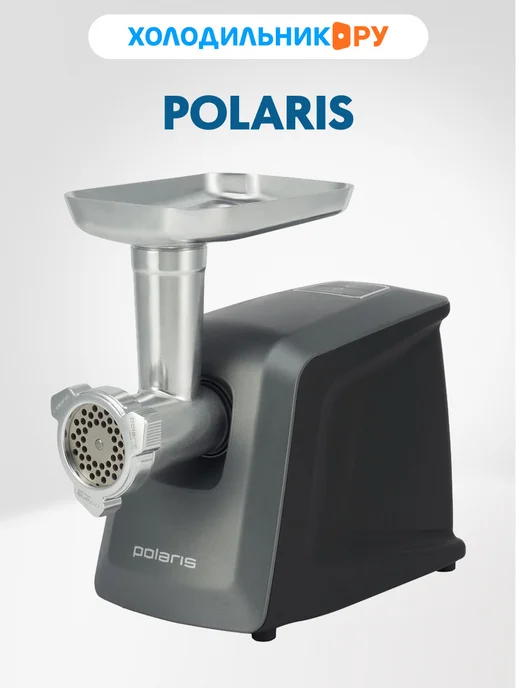 POLARIS PMG 3090 RUS