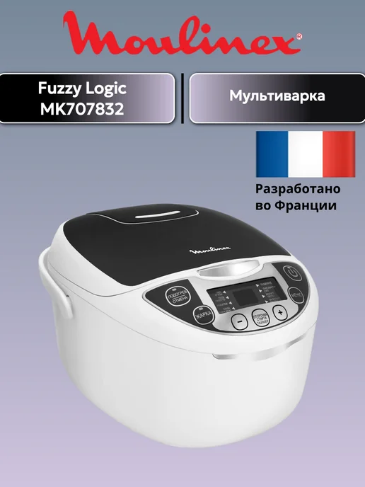 Moulinex MK707832