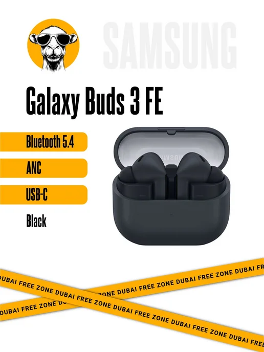 Samsung Galaxy Buds 3