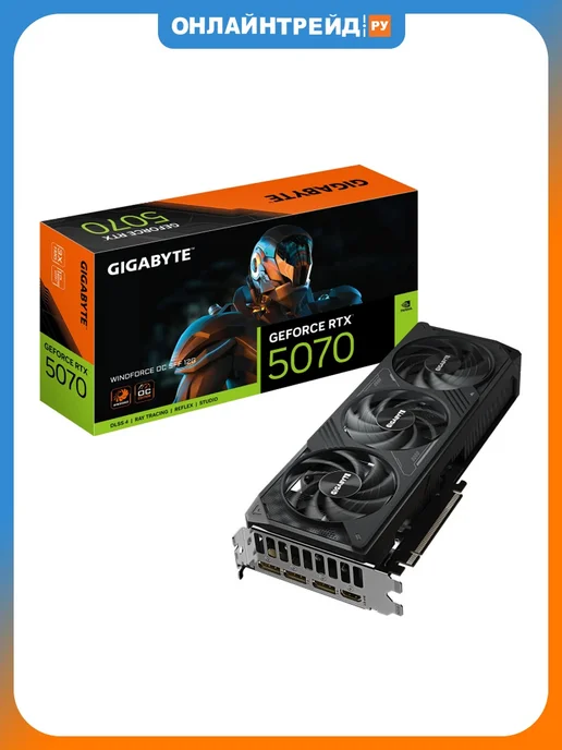 Gigabyte RTX 5070