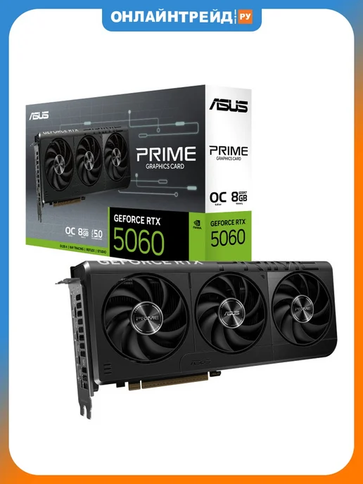 Asus RTX 5060