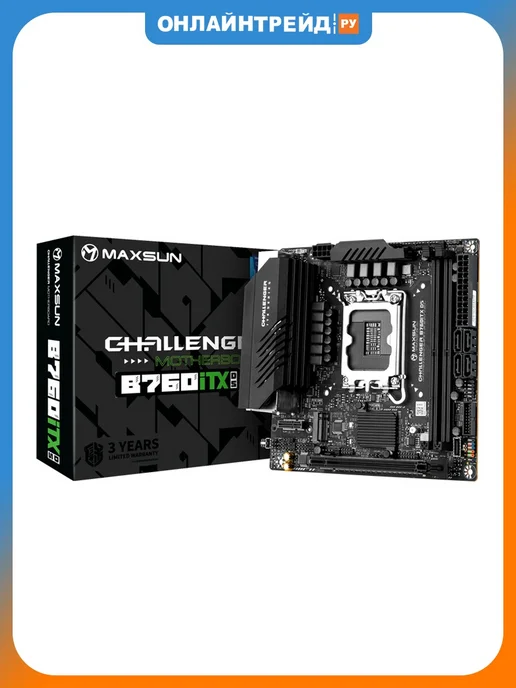 Maxsun B760ITX
