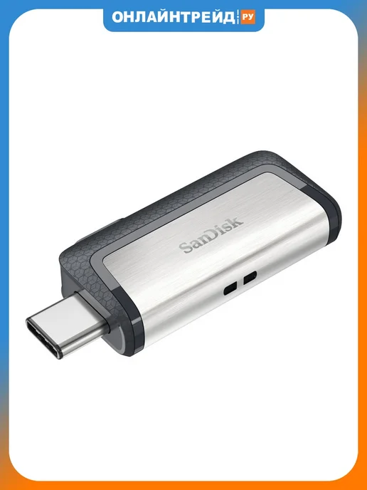 Sandisk Usb флешка Ultra Dual Drive