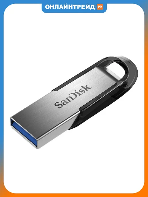 SANDISK FLAIR 256 GB