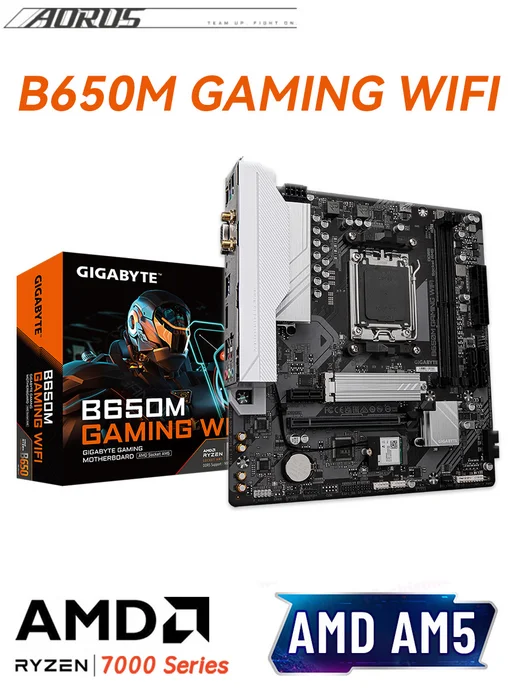 Gigabyte B650