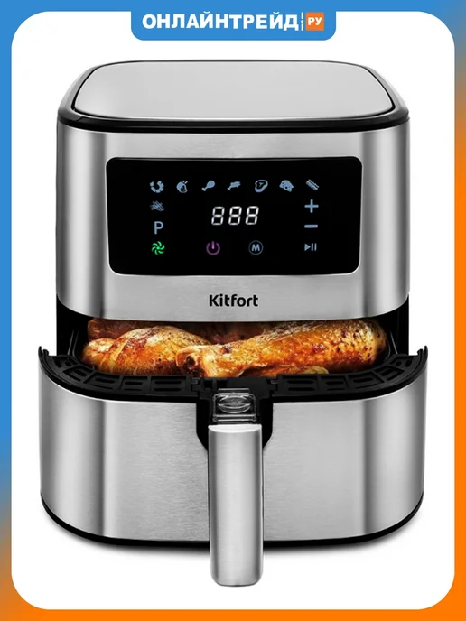 Kitfort Kt-2228