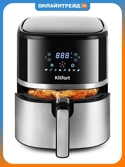 Kitfort Kt-2221
