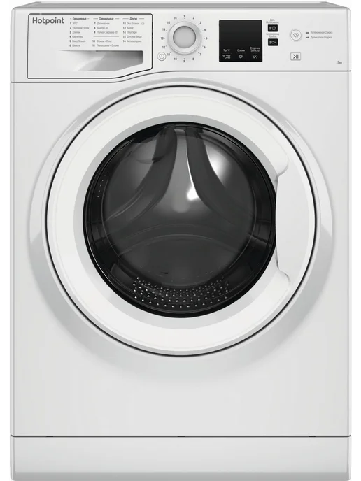 Hotpoint-Ariston NUS 5015 H