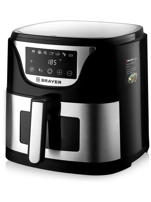 BRAYER Br2037