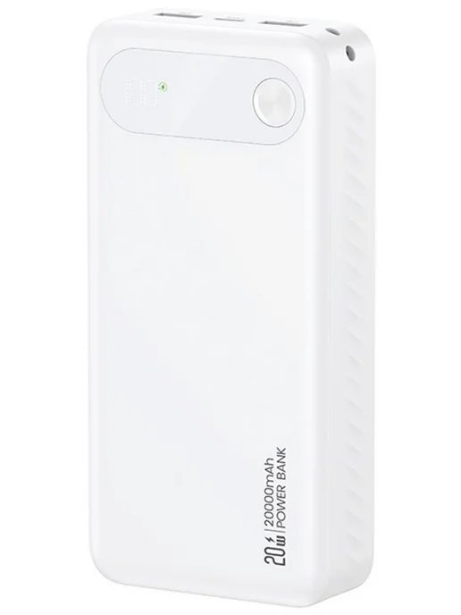 USAMS CD251