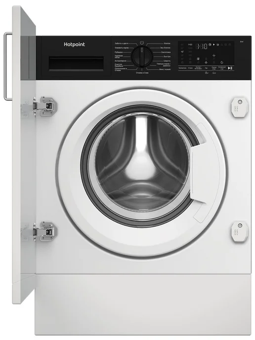 Hotpoint WBIH 8490 VWB