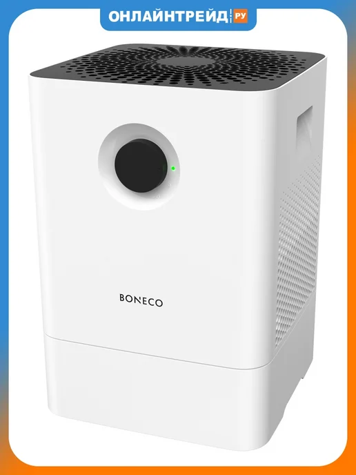 Boneco W200