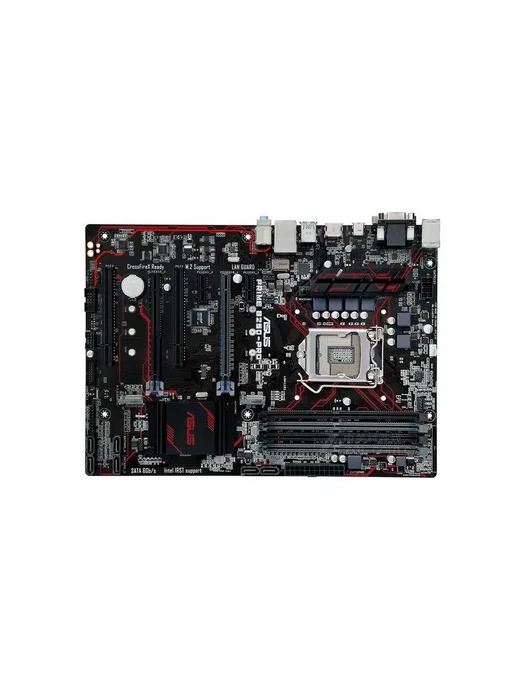 ASUS B250-PRO