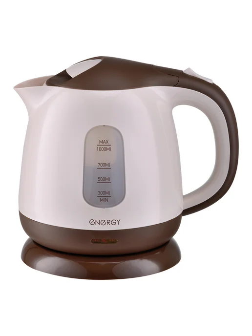 Energy E-275