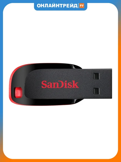Sandisk Usb флешка Cruzer Blade 16gb