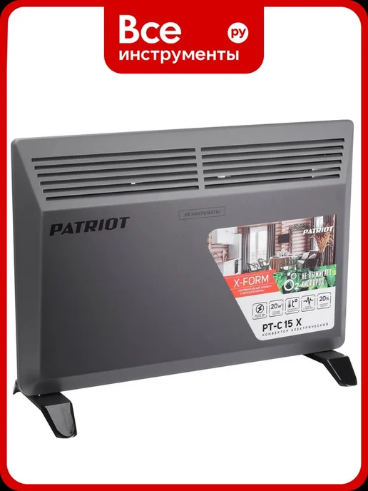 PATRIOT Pt-c