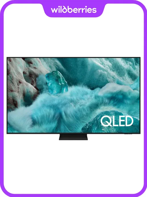 Samsung QE55Q7F5AUXCE