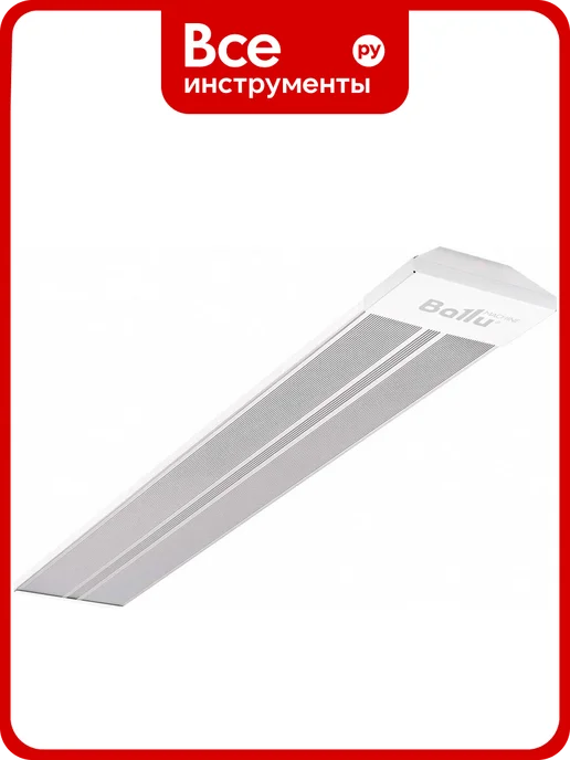 Ballu Hc-1117328