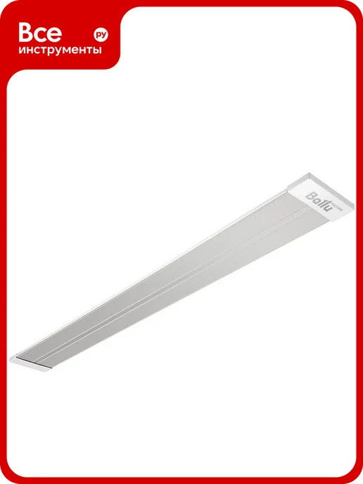 Ballu Hc-1117327