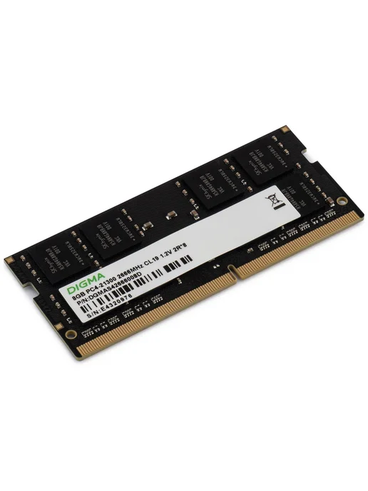 Digma DDR4