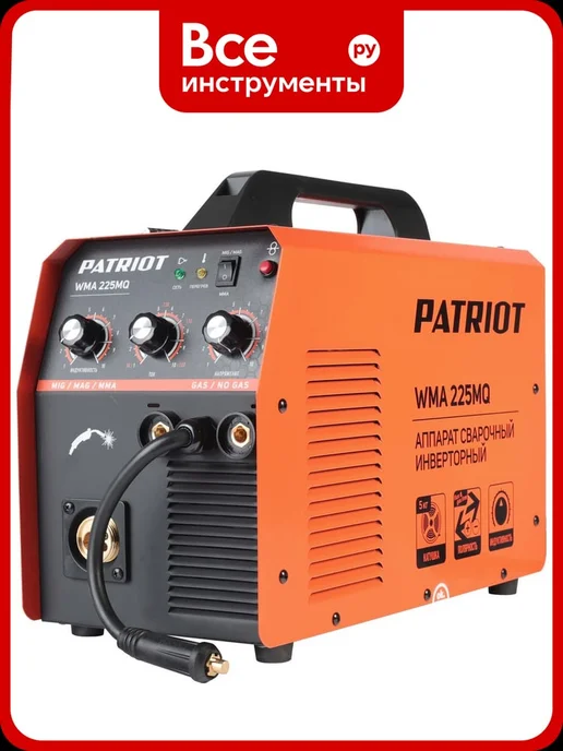 PATRIOT 225MQ