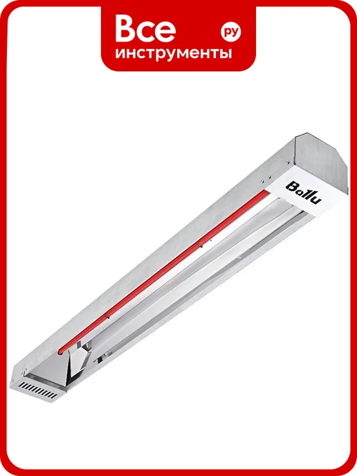 Ballu Hc-1069381