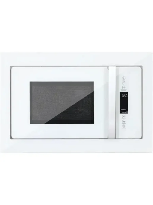 Hiberg VM 8505 W