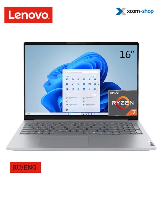 Lenovo Thinkbook 16
