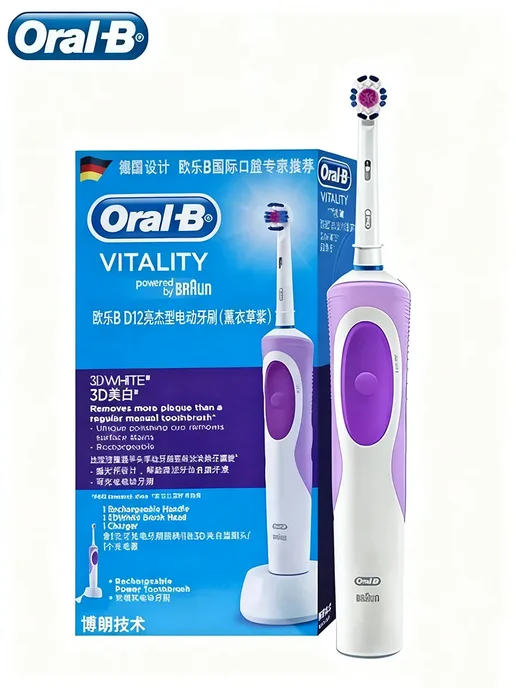 Oral-B D12