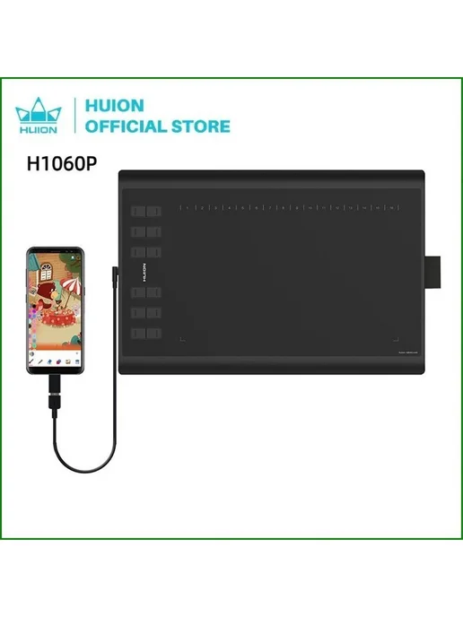 HUION H1060p