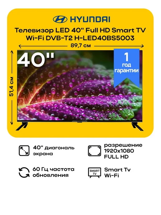 Samsung QE48S90FAEX