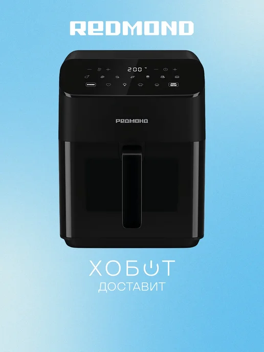 РЕДМОНД Ag1905
