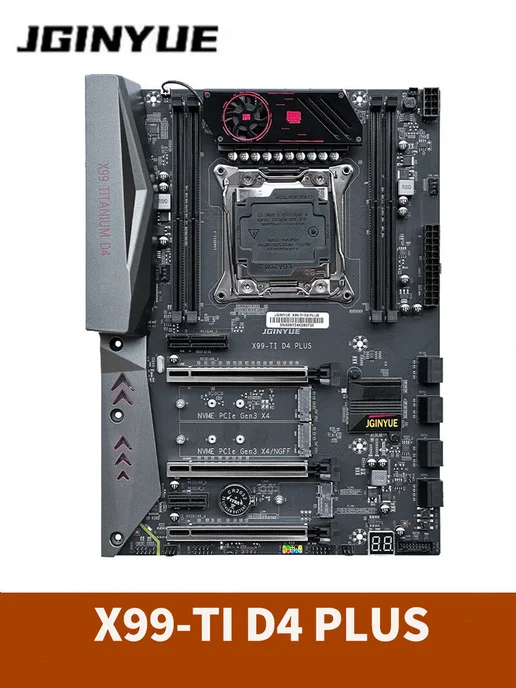 JGINYUE X99-TI