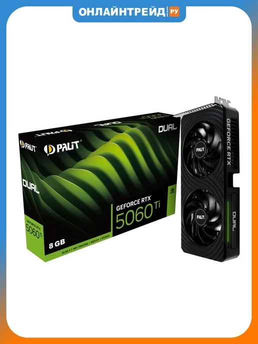 Palit RTX 5060 TI