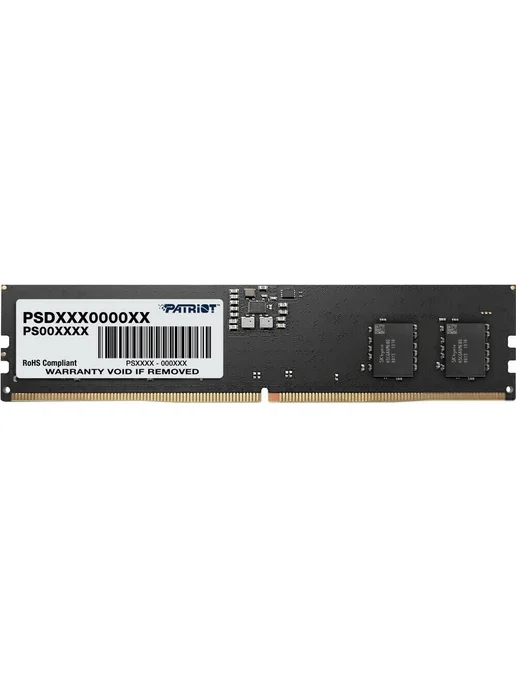 PATRIOT PSD516G560081