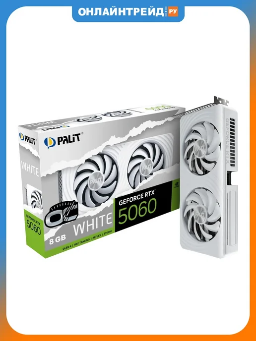 Palit RTX 5060