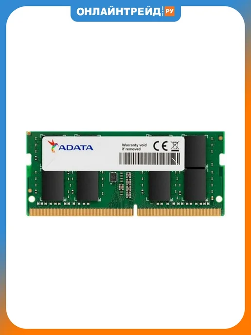 ADATA DDR4 16GB