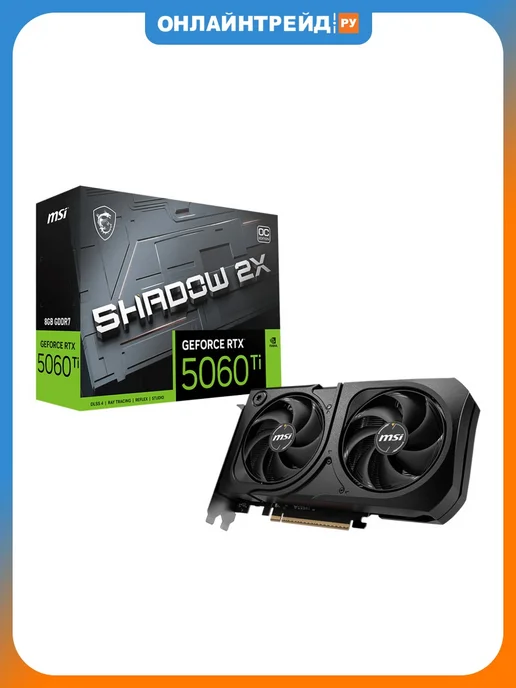 Msi RTX 5060 TI