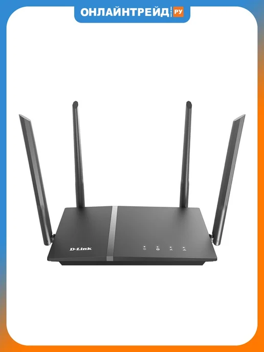 D-LINK DIR-1260/RU/R1A