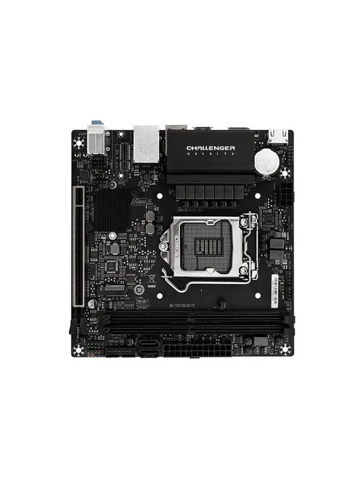 Maxsun H510ITX