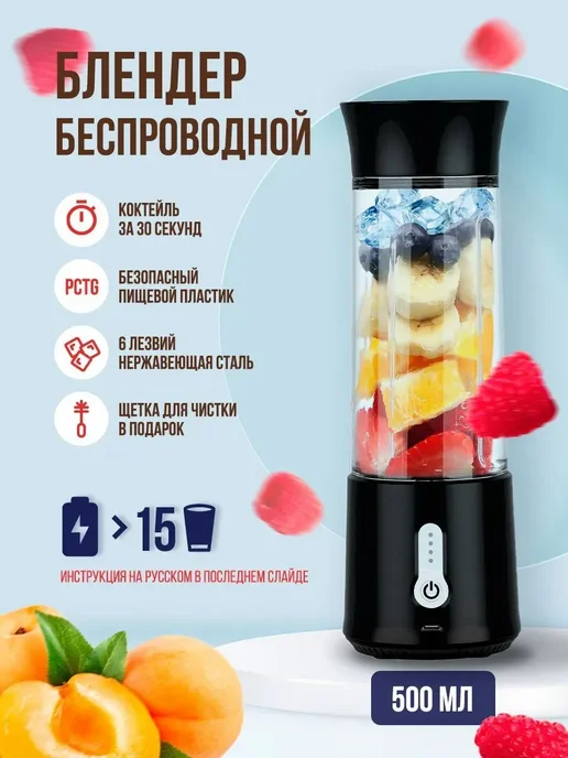 Xiaomi I3QWIPCG