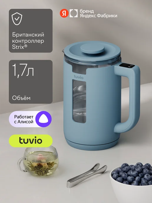 Tuvio TKP1117S