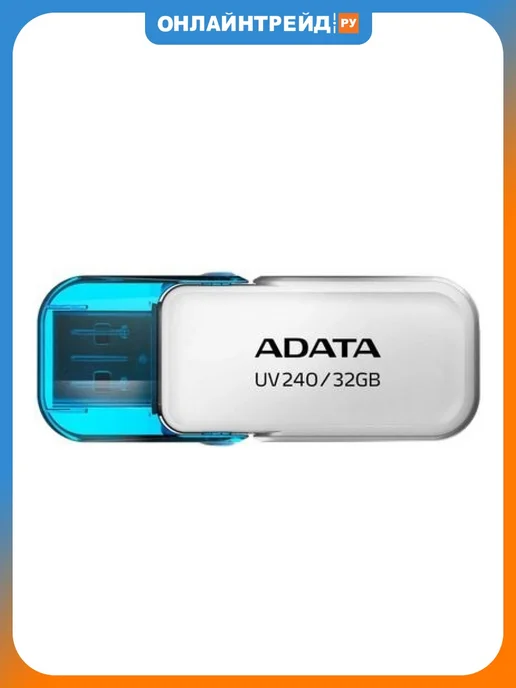 ADATA UV240