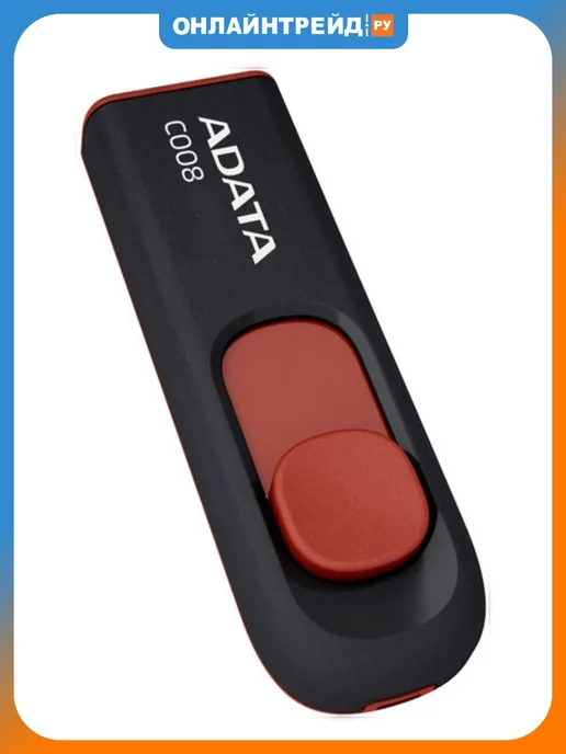 ADATA C008