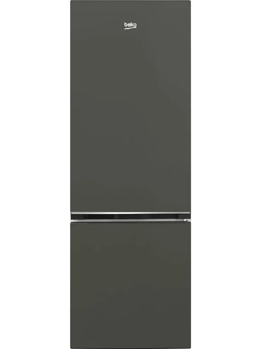 Beko B1RCSK251G