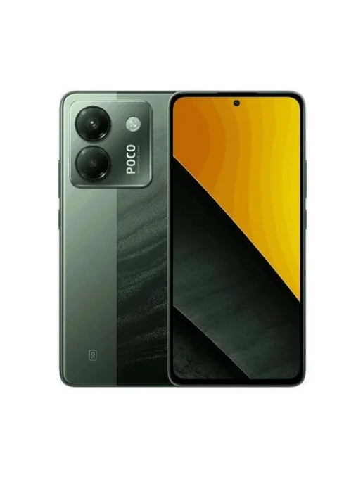 POCO M7 Pro