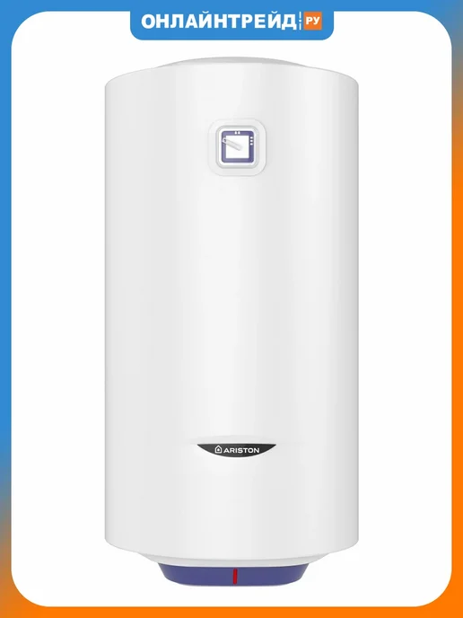 ARISTON BLU1 65 л