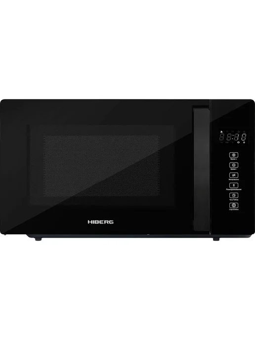 Hiberg VM 4088 B